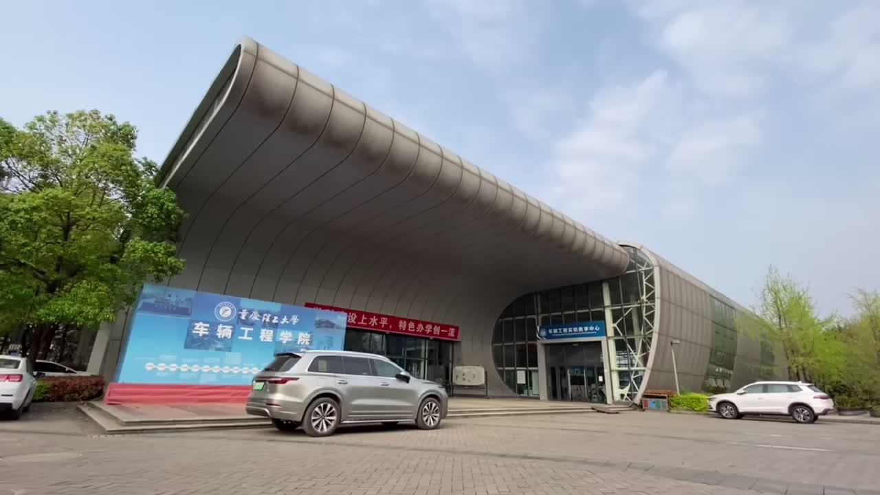走进重庆汽车科技博物馆